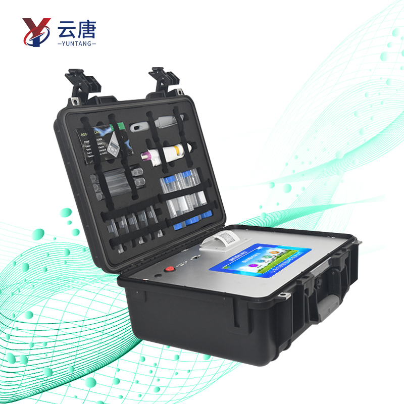 獸藥殘留檢測儀能出具檢測報告嗎？